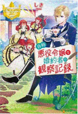 双人渡劫同屏玩法截图